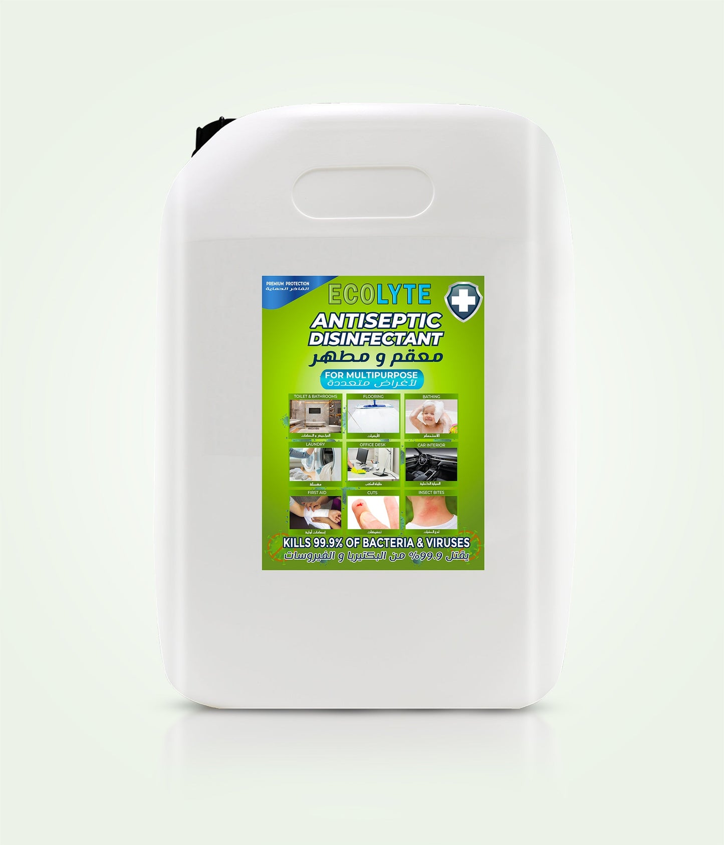 Premium Antiseptic Disinfectant