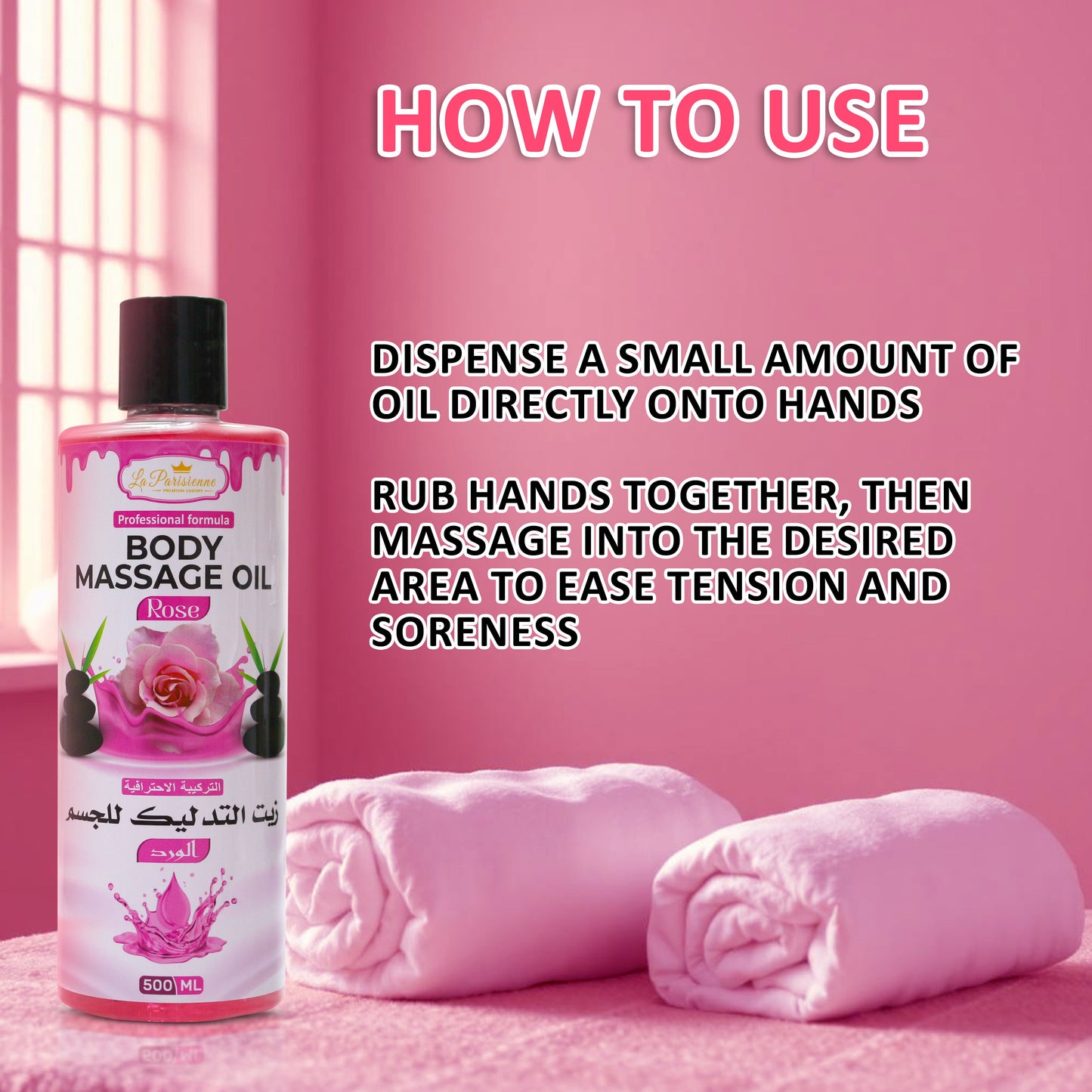 Body Massage Oil