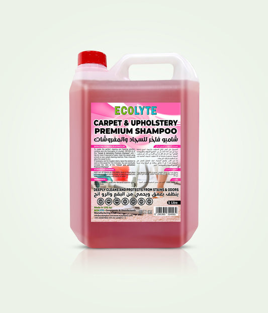 Premium Carpet & Upholstery Shampoo