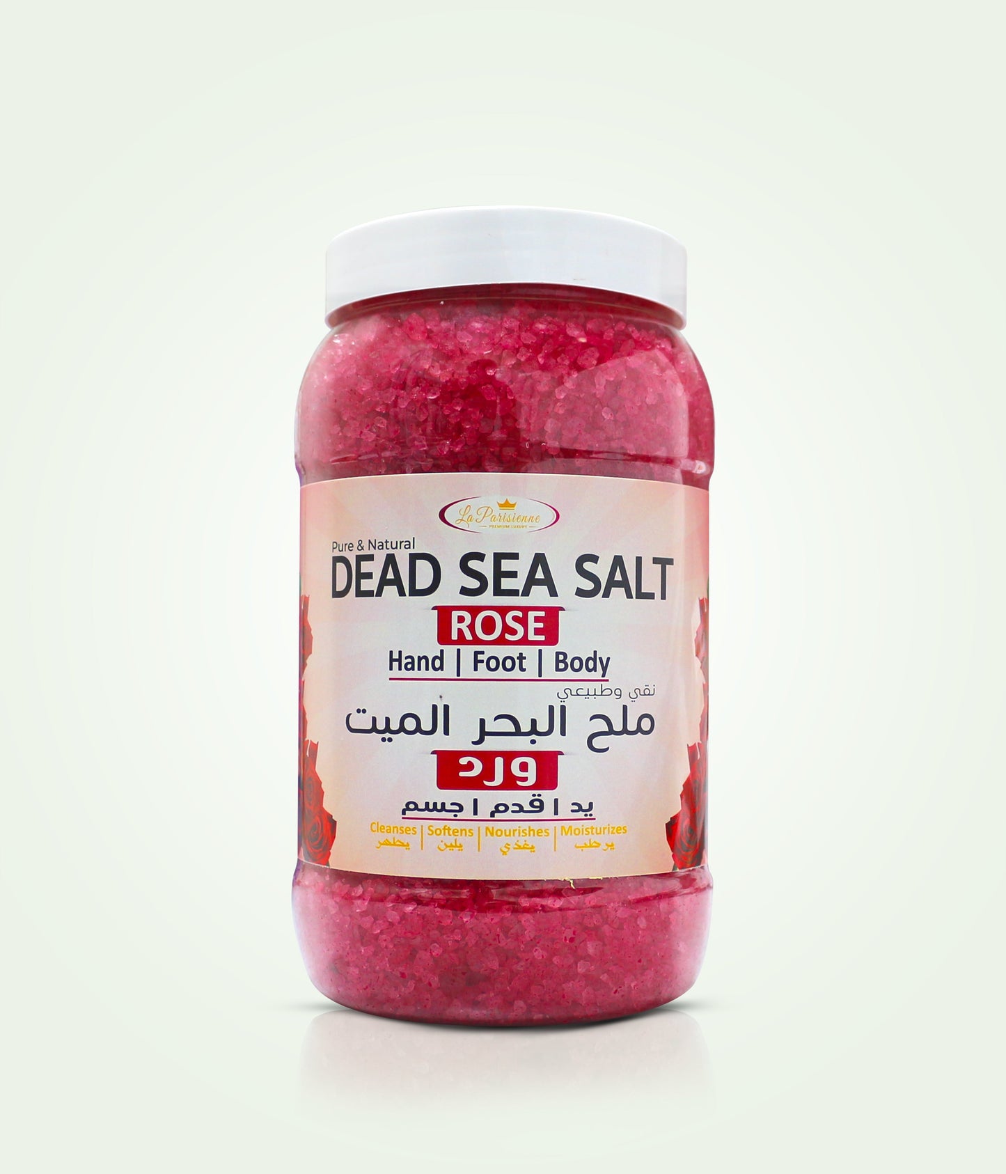 Dead Sea Salt