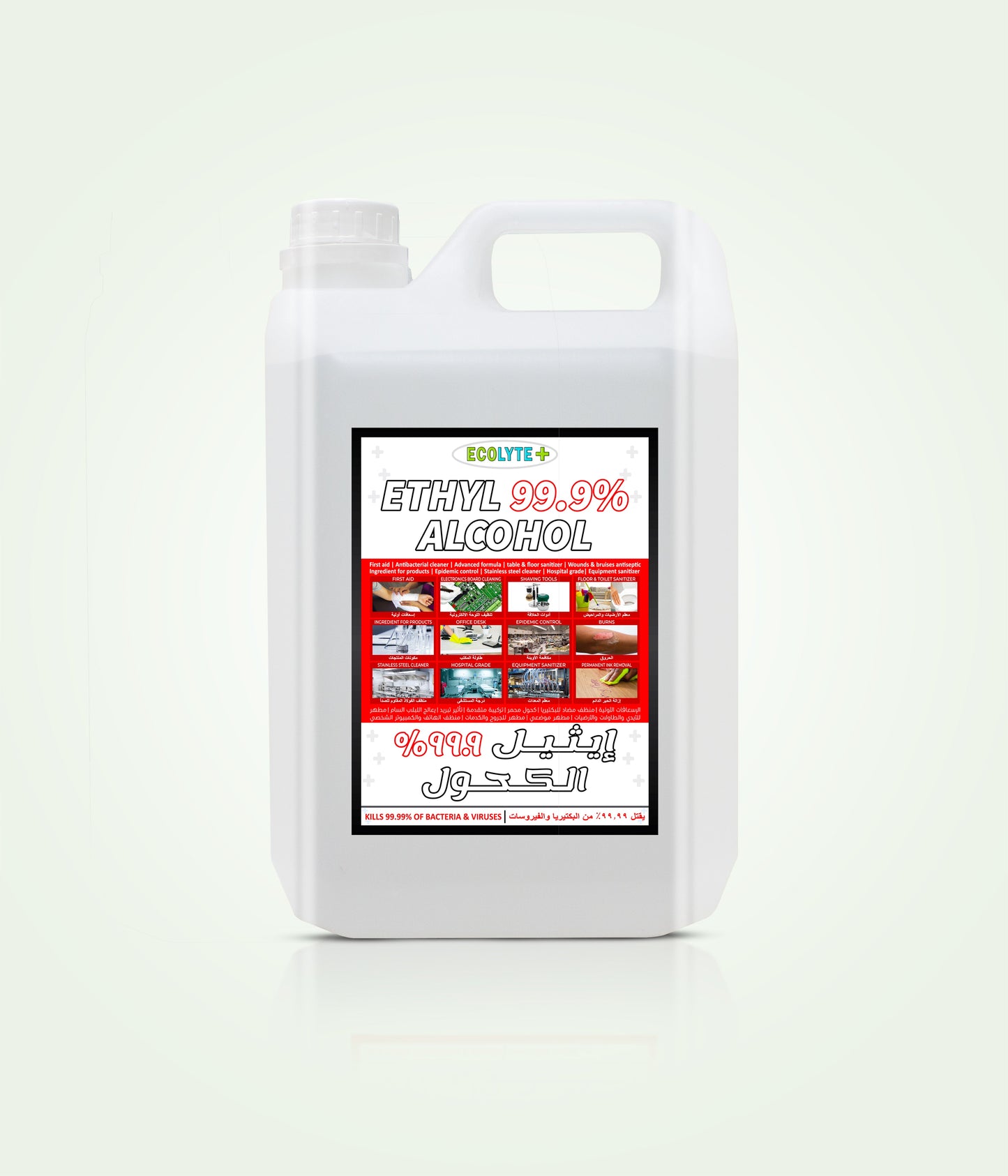 Ethyl Alcohol With Vitamin E + Perfume