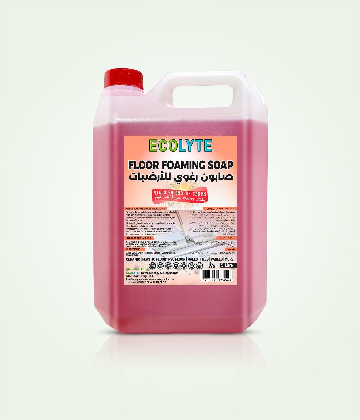 Premium Floor Foaming Soap