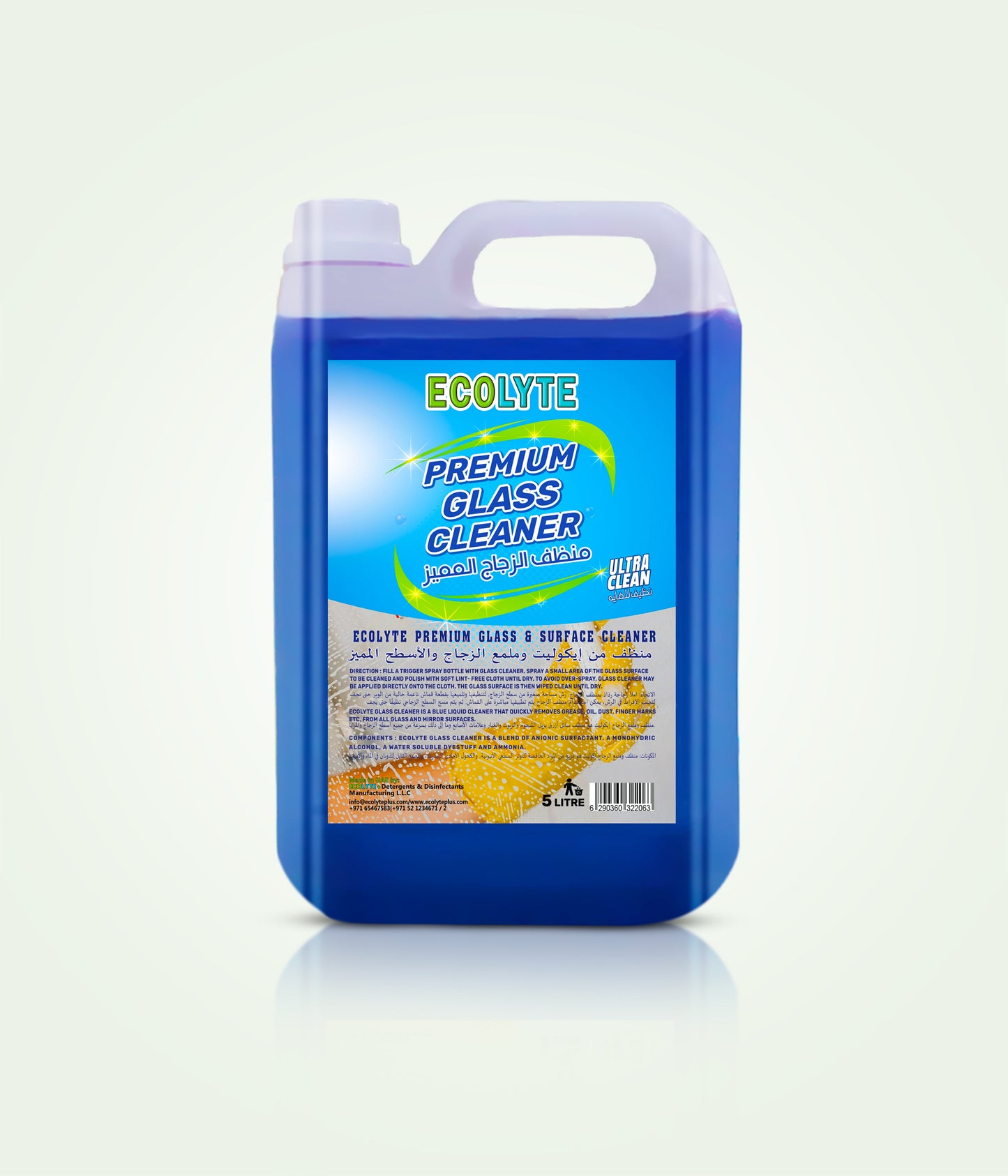 Premium Glass Cleaner
