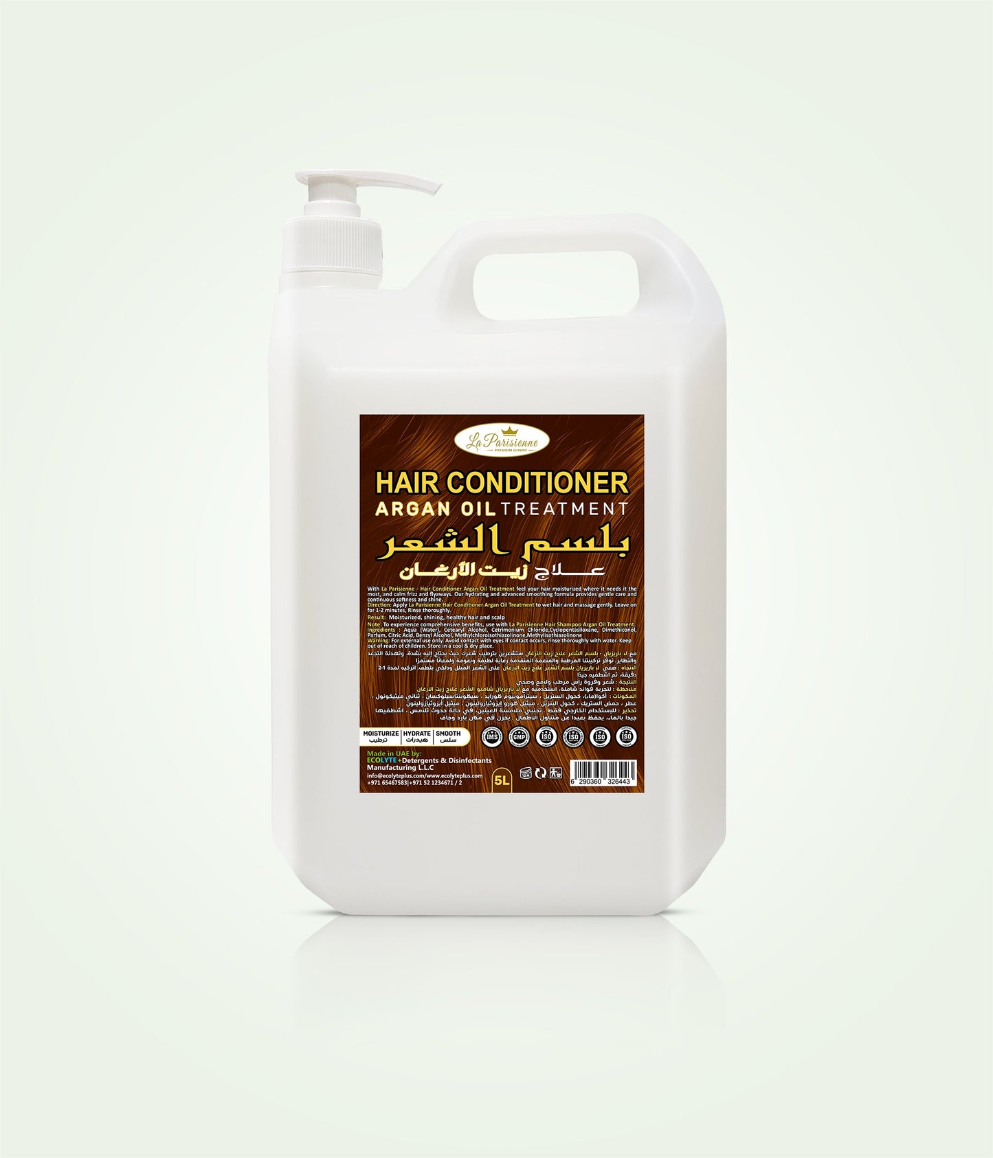 Premium Luxury Conditioner