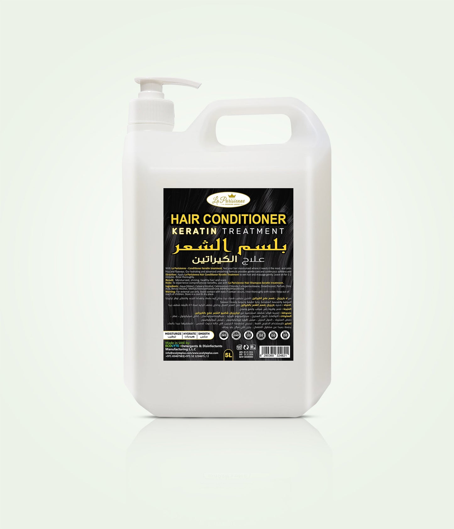 Premium Luxury Conditioner