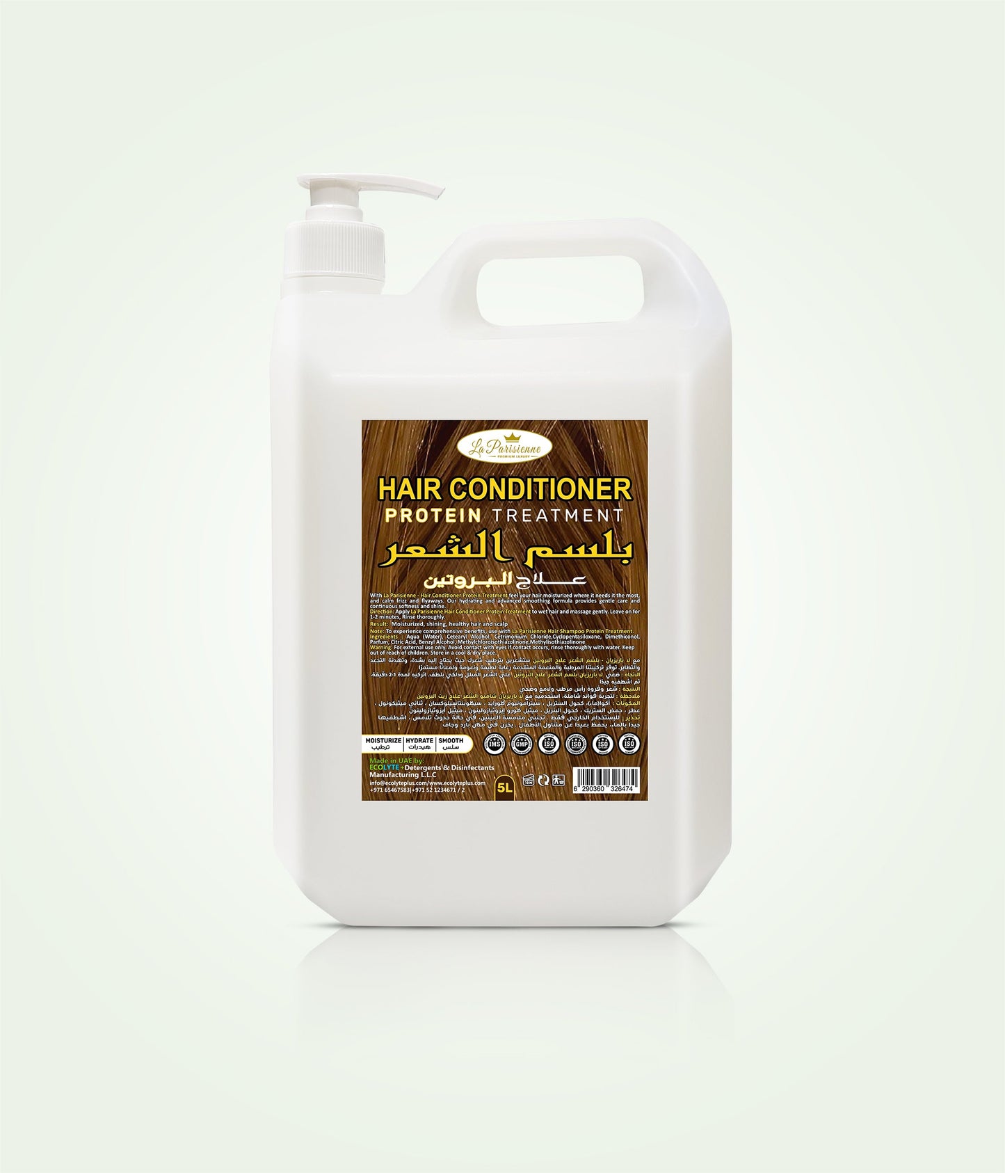 Premium Luxury Conditioner