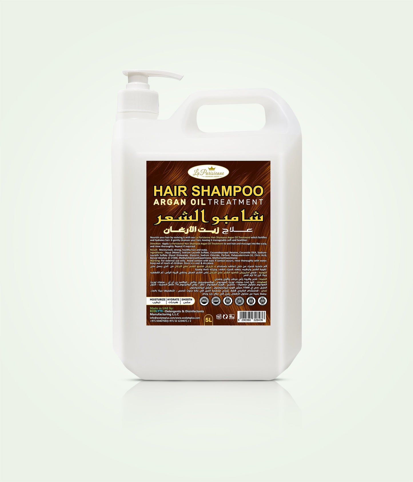 Premium Luxury Shampoo