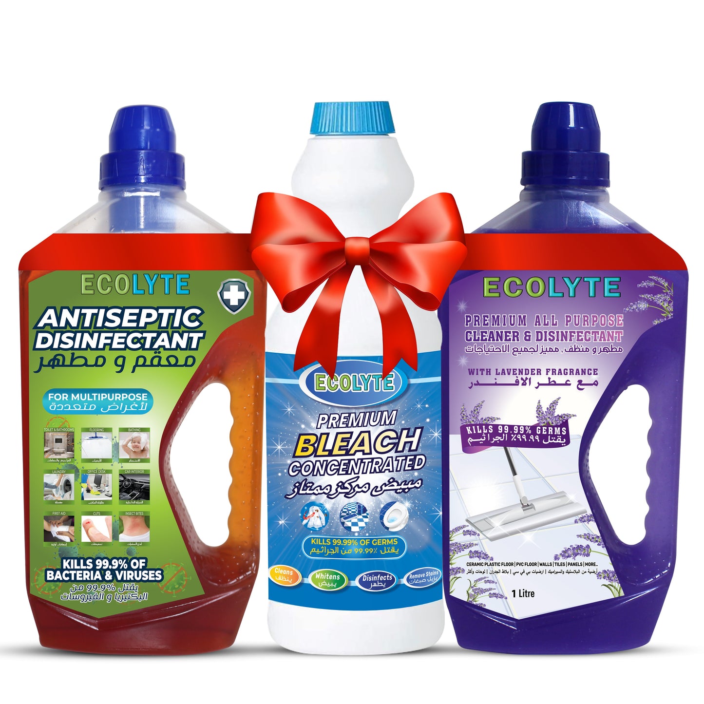 Household Essentials Bundle