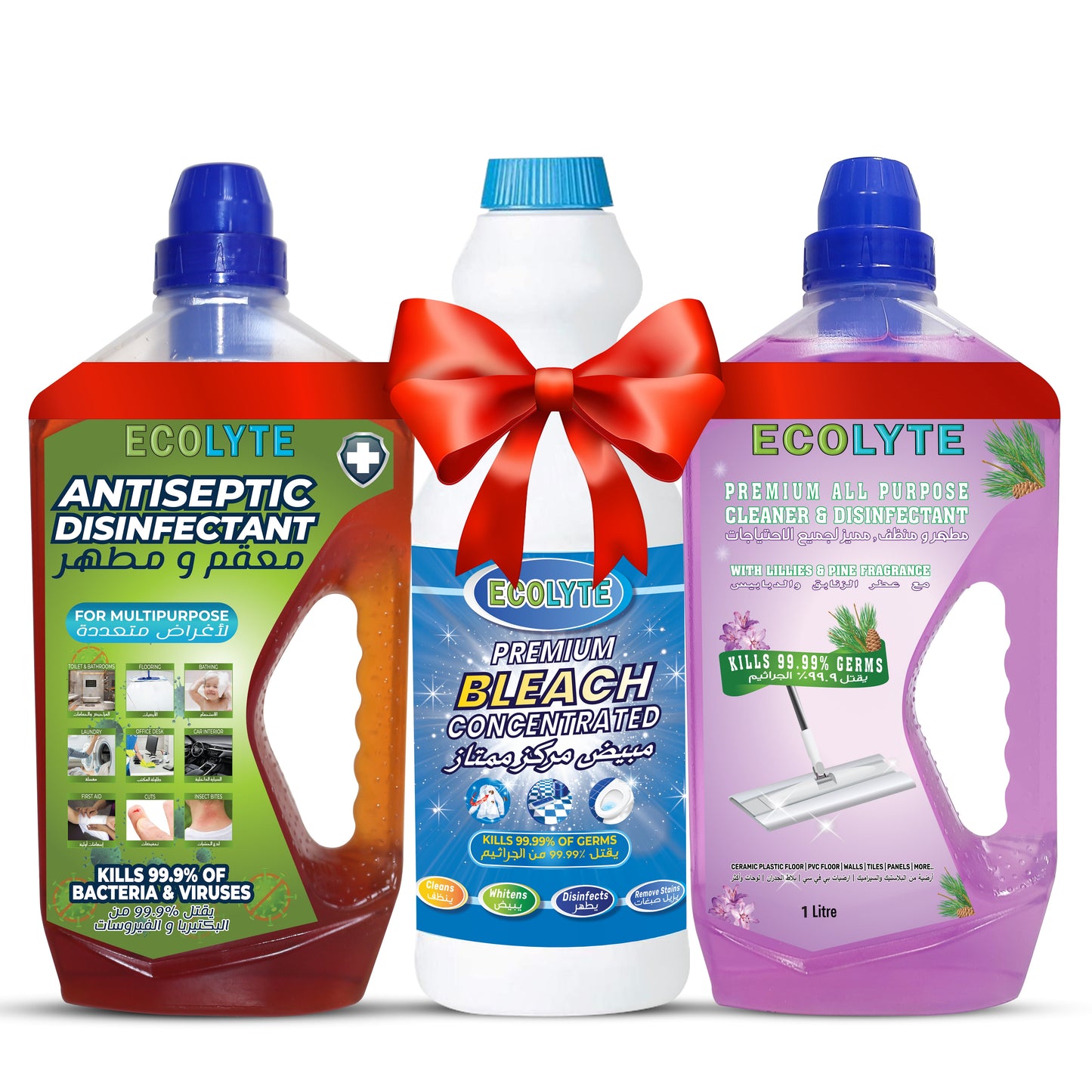Household Essentials Bundle