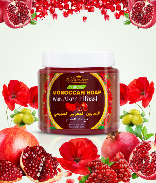 Natural Moroccan Soap